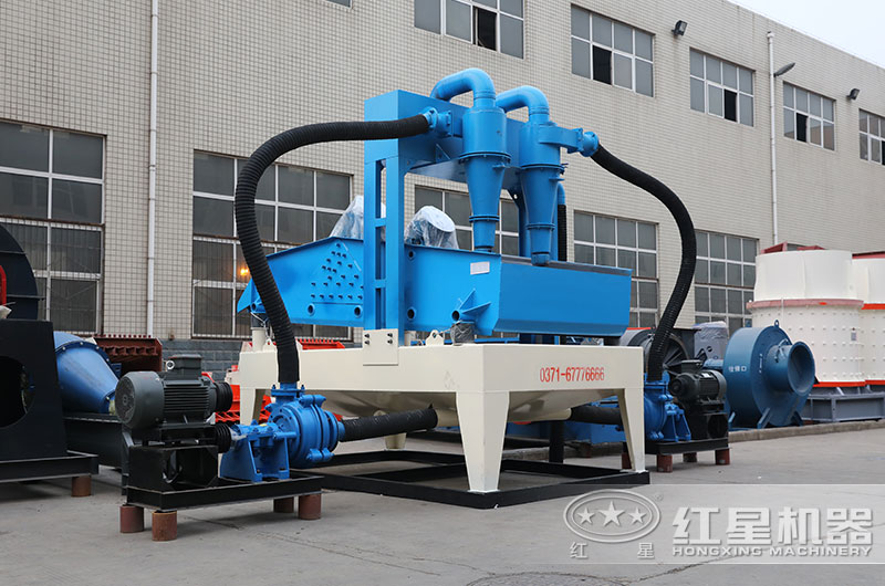 細沙回收機 細沙回收機