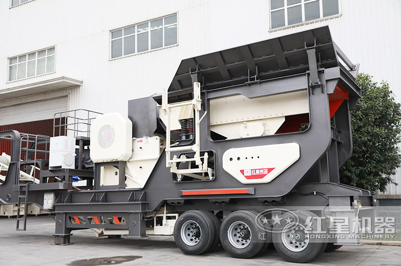 輪胎式顎式移動破碎站 輪胎式顎式移動破碎站