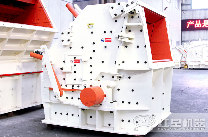 反擊式破碎機(jī) 反擊式破碎機(jī)