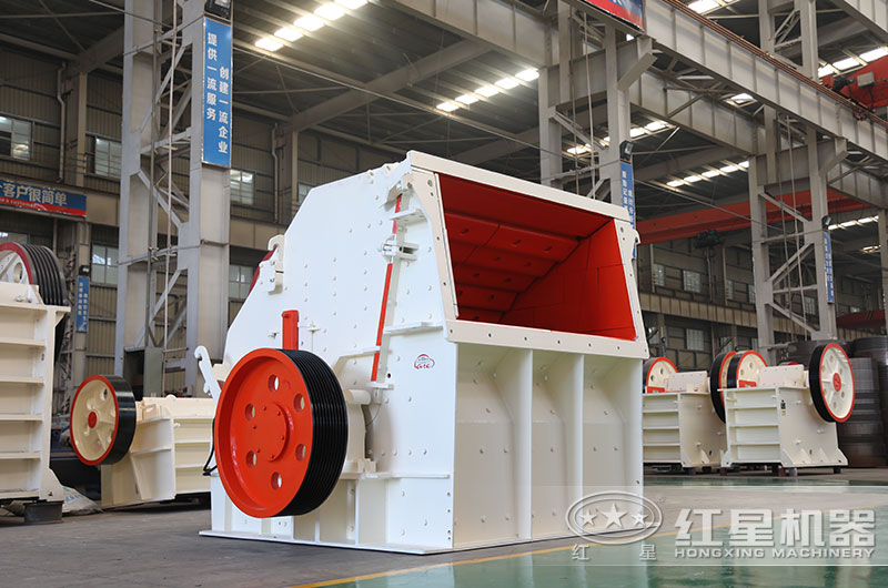 反擊式破碎機(jī) 反擊式破碎機(jī)