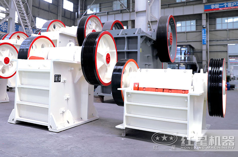 紅星顎式破碎機(jī) 紅星顎式破碎機(jī)