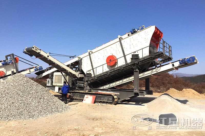 移動式碎石 移動式碎石