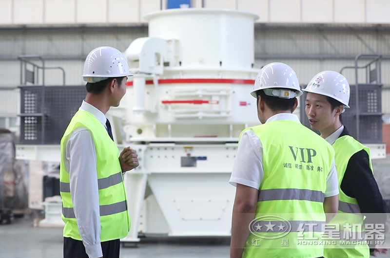 紅星車(chē)間 紅星車(chē)間