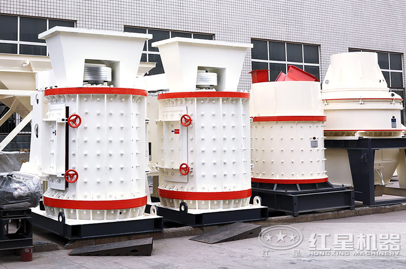 復合式破碎機 復合式破碎機