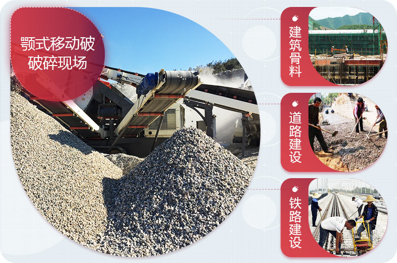 生產(chǎn)現(xiàn)場(chǎng) 生產(chǎn)現(xiàn)場(chǎng)