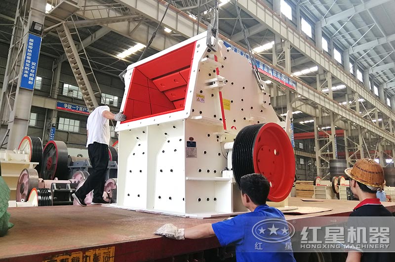 反擊式破碎機(jī) 反擊式破碎機(jī)