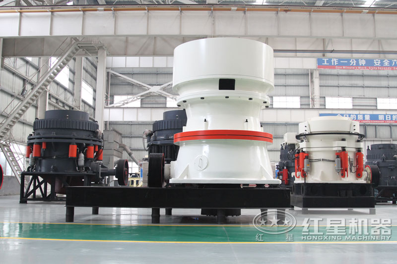 圓錐破碎機(jī) 圓錐破碎機(jī)