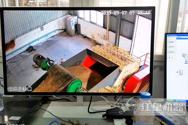 細(xì)碎機(jī)進(jìn)料口 細(xì)碎機(jī)進(jìn)料口