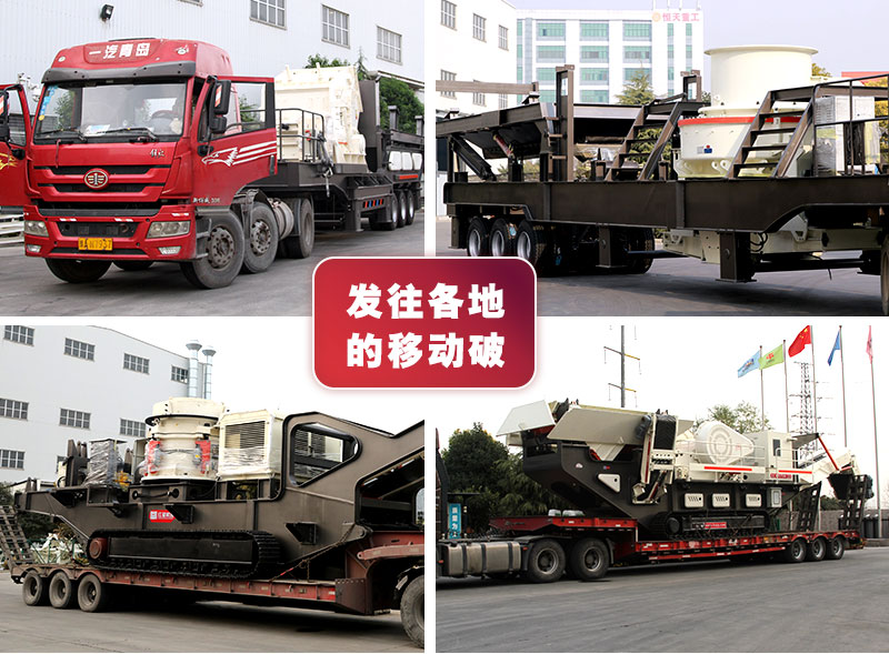 發(fā)貨現(xiàn)場 發(fā)貨現(xiàn)場