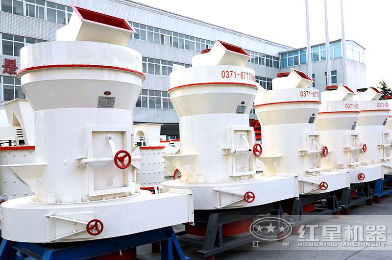 紅星雷蒙磨粉機(jī) 紅星雷蒙磨粉機(jī)