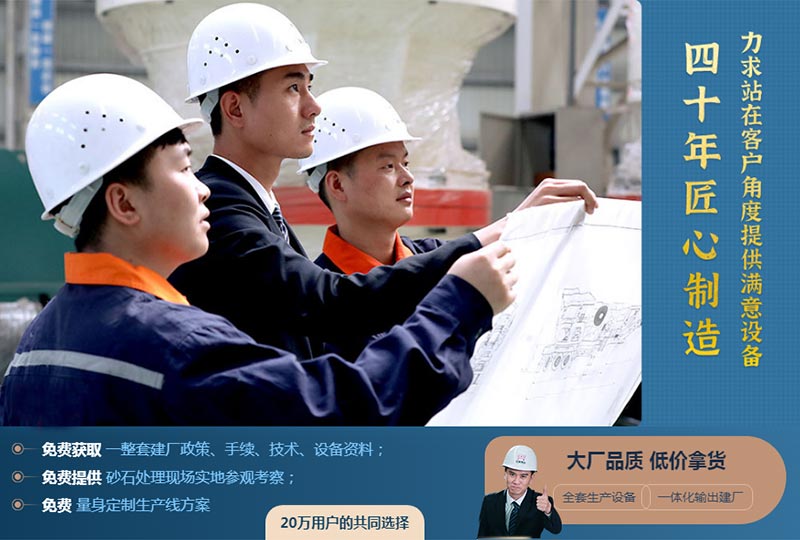 紅星服務 紅星服務