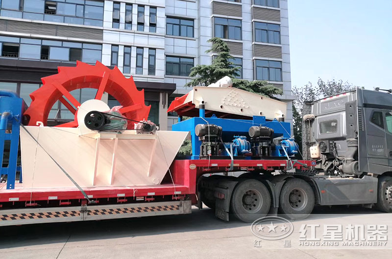 紅星水輪洗沙機發(fā)貨現(xiàn)場 紅星水輪洗沙機發(fā)貨現(xiàn)場
