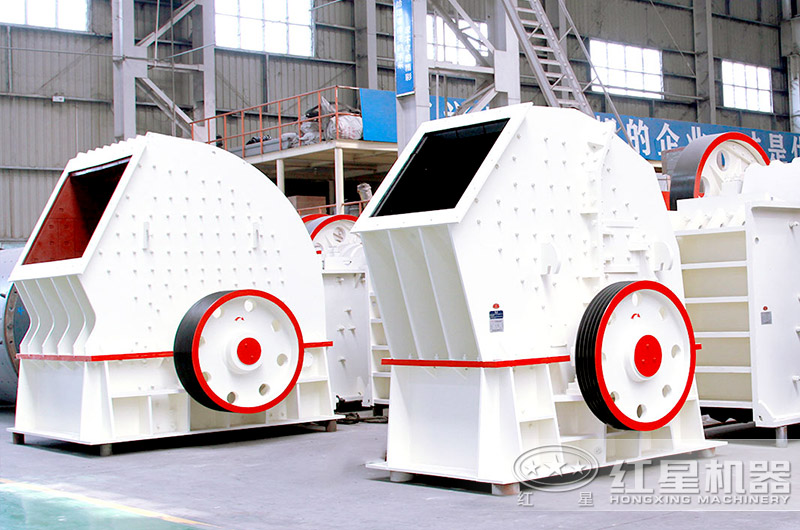 重型錘破碎機 重型錘破碎機