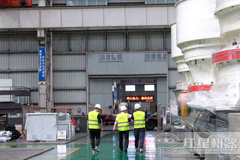 紅星設備生產(chǎn)車間 紅星設備生產(chǎn)車間