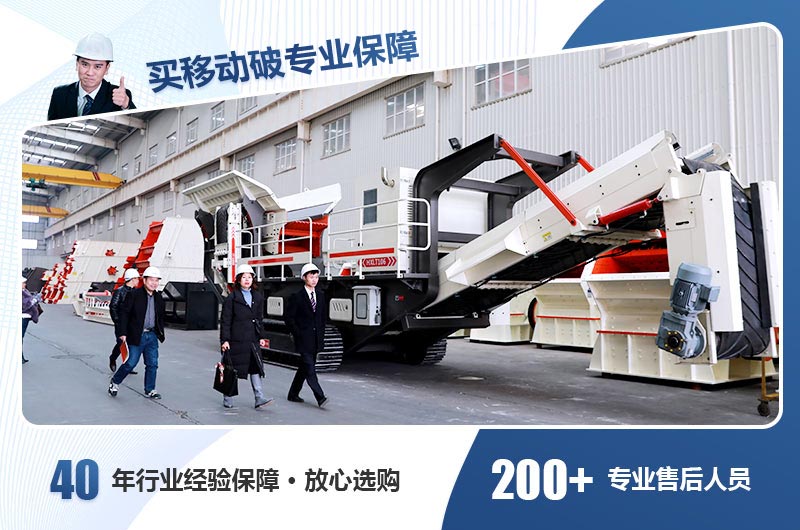 紅星服務 紅星服務