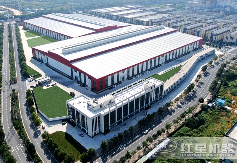 紅星機(jī)器 紅星機(jī)器