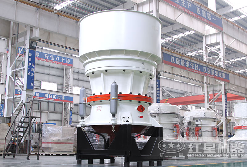 紅星大型立式圓錐破碎機(jī) 紅星大型立式圓錐破碎機(jī)