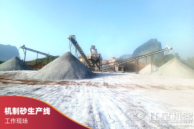 機(jī)制砂生產(chǎn)線現(xiàn)場(chǎng) 機(jī)制砂生產(chǎn)線現(xiàn)場(chǎng)
