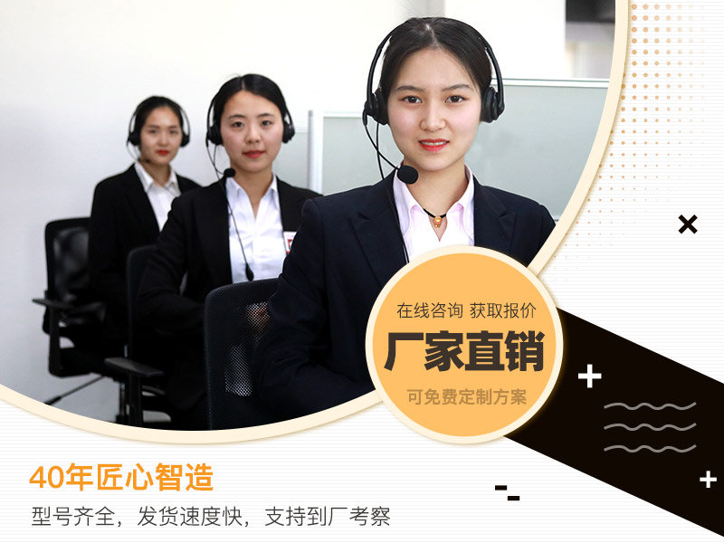 紅星服務 紅星服務