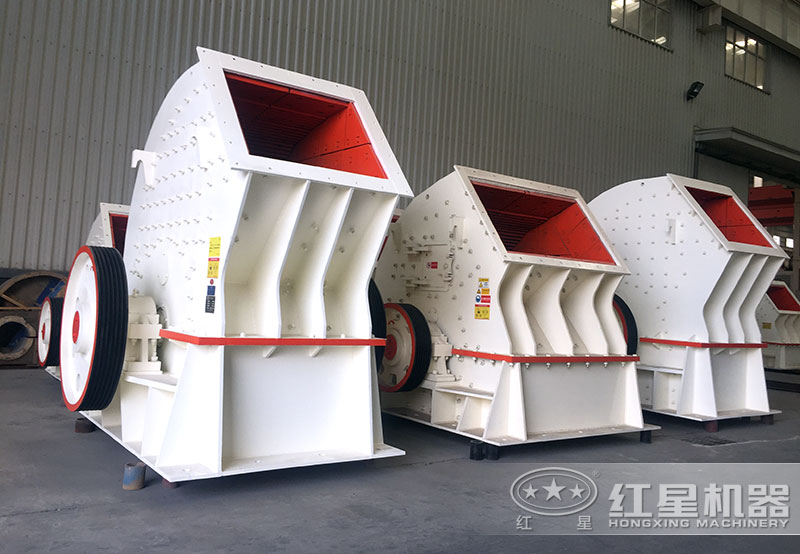 錘式破碎機(jī) 錘式破碎機(jī)
