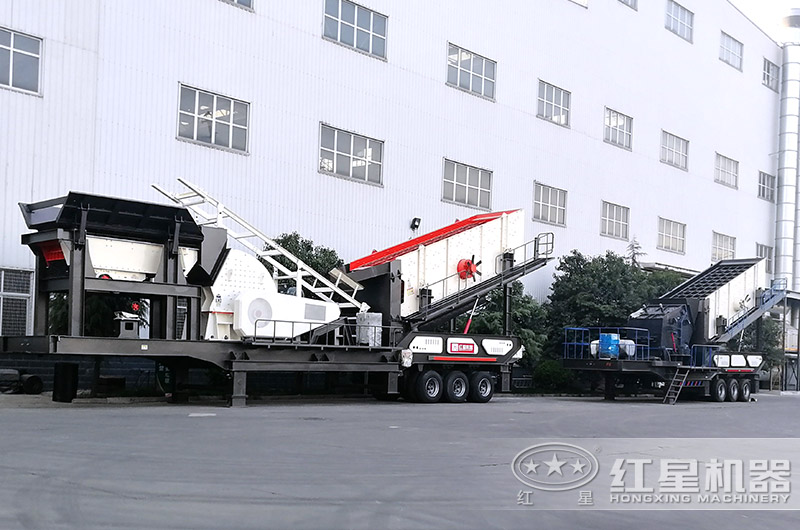 移動(dòng)式煤塊破碎機(jī) 移動(dòng)式煤塊破碎機(jī)