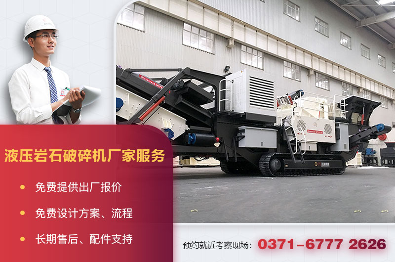 紅星服務(wù) 紅星服務(wù)