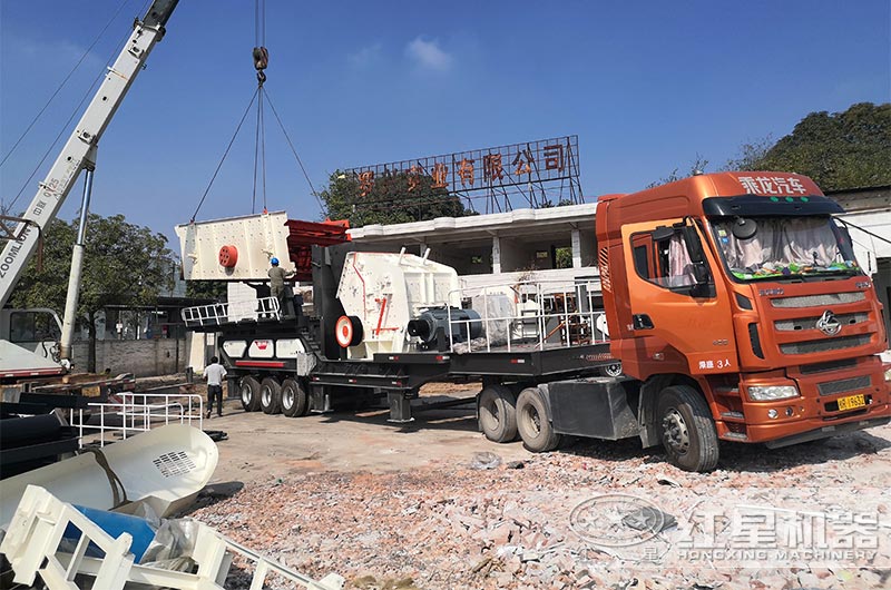 移動(dòng)碎石粉沙站發(fā)貨到客戶(hù)現(xiàn)場(chǎng) 移動(dòng)碎石粉沙站發(fā)貨到客戶(hù)現(xiàn)場(chǎng)