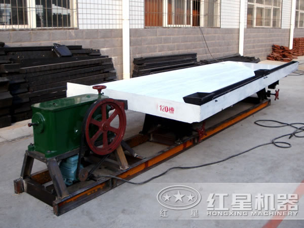 選礦搖床 選礦搖床